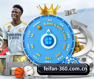 非凡娱乐 APP 深度功能 | FeifanEntertainment